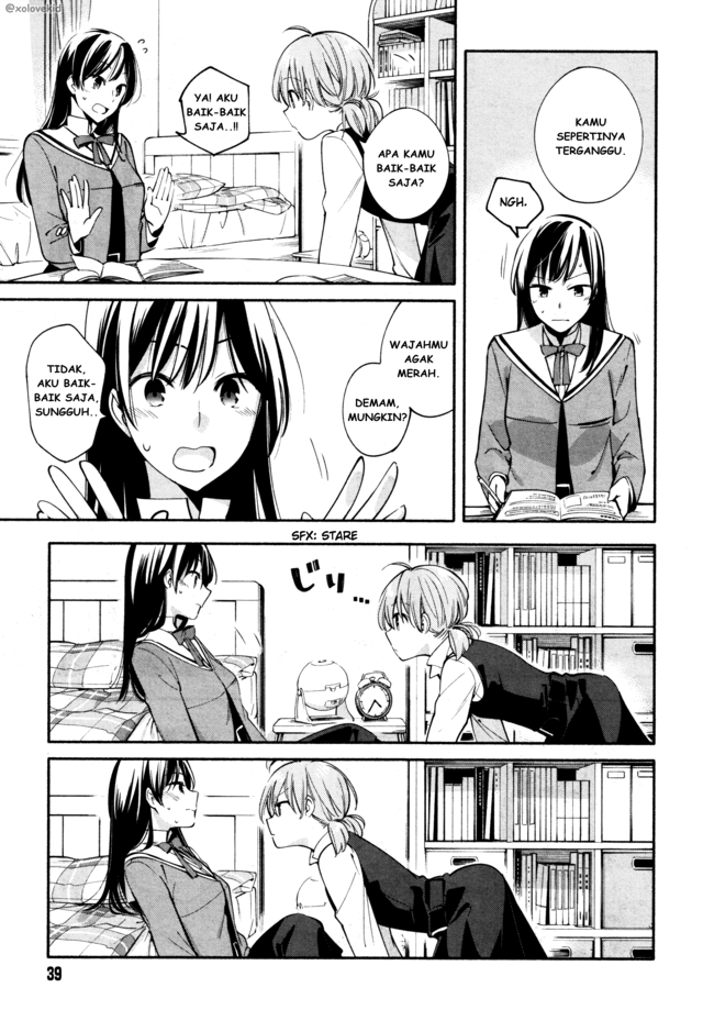 Yagate Kimi ni Naru Chapter 09 page 22