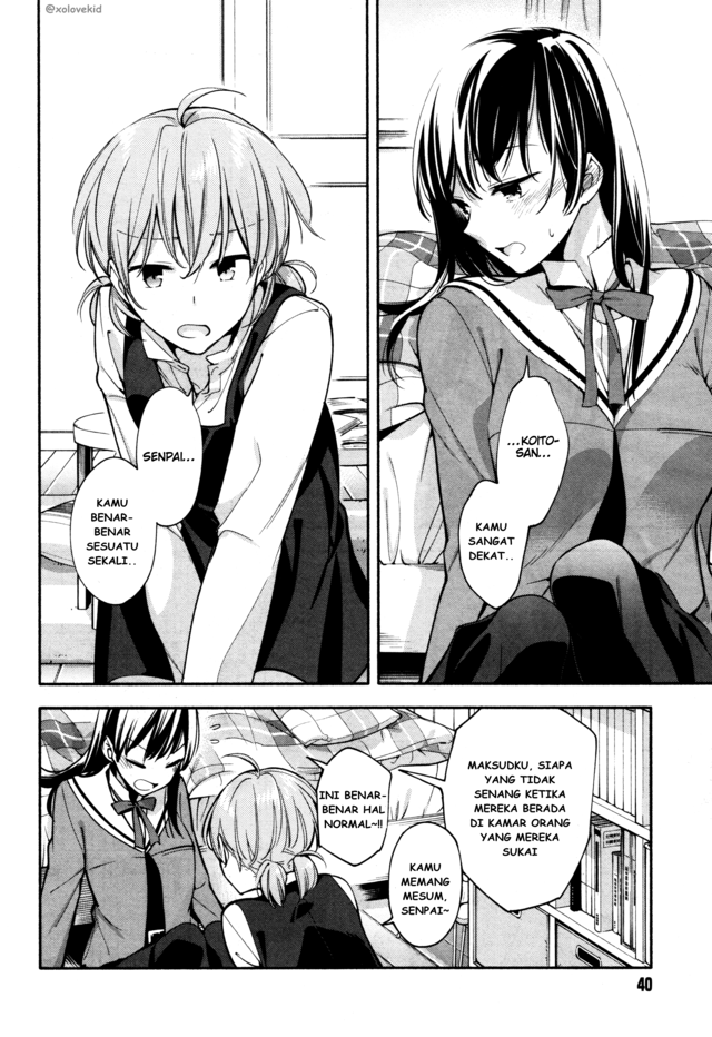 Yagate Kimi ni Naru Chapter 09 page 24