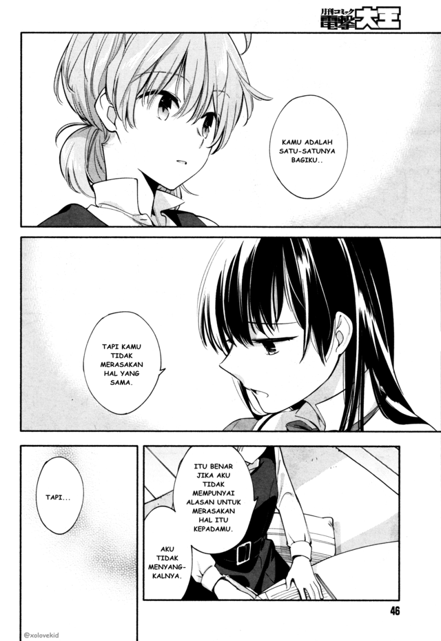 Yagate Kimi ni Naru Chapter 09 page 36