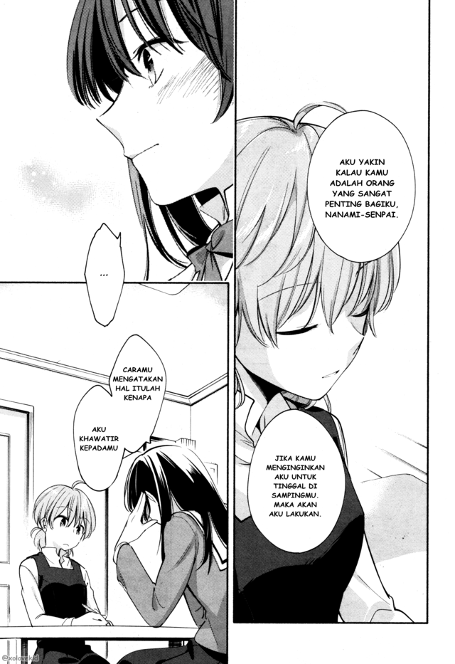 Yagate Kimi ni Naru Chapter 09 page 38