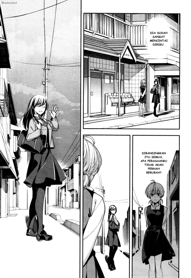Yagate Kimi ni Naru Chapter 09 page 42