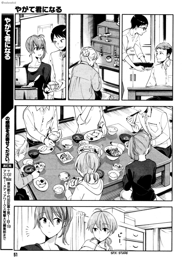 Yagate Kimi ni Naru Chapter 09 page 46