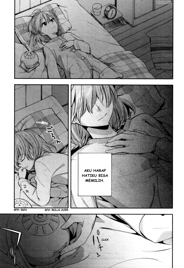 Yagate Kimi ni Naru Chapter 09 page 50