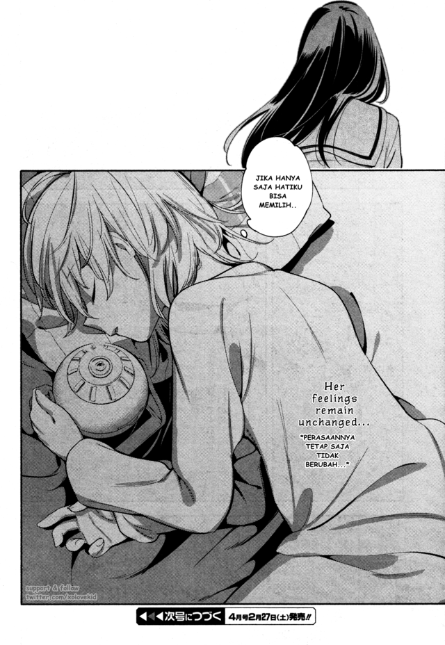 Yagate Kimi ni Naru Chapter 09 page 52