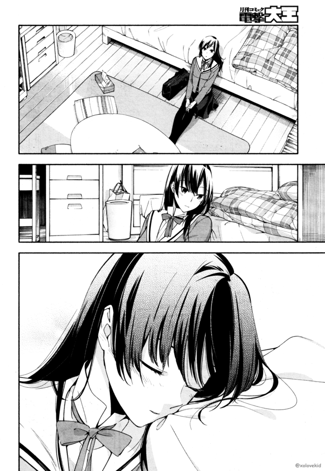 Yagate Kimi ni Naru Chapter 09 page 12