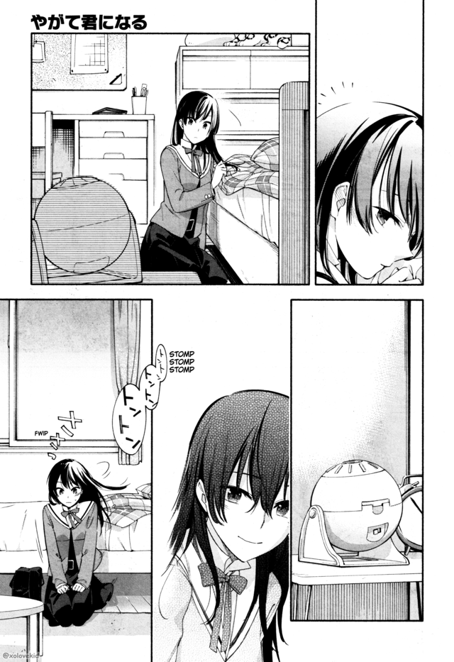Yagate Kimi ni Naru Chapter 09 page 14