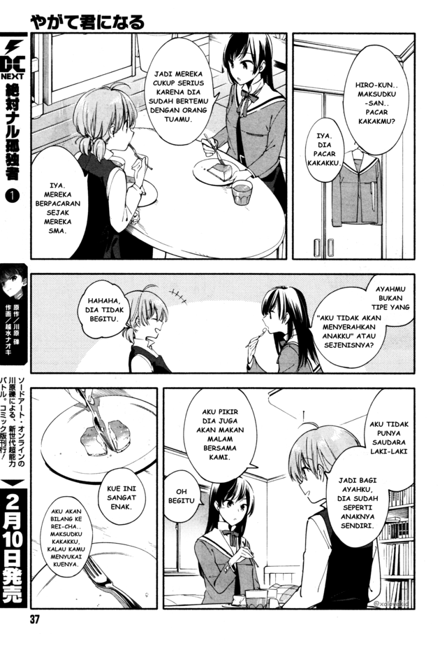Yagate Kimi ni Naru Chapter 09 page 18