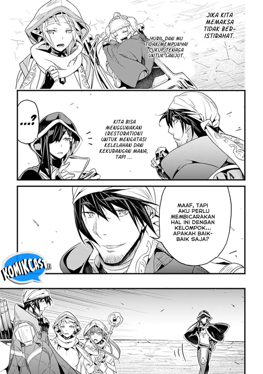 Yakudatazu Skill ni Jinsei o Sosogikomi 25-nen, Imasara Saikyou no Boukentan Midori Kashi no Akira Chapter 39 page 24