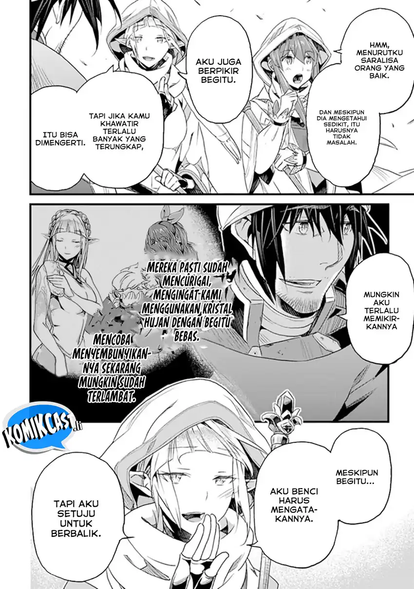 Yakudatazu Skill ni Jinsei o Sosogikomi 25-nen, Imasara Saikyou no Boukentan Midori Kashi no Akira Chapter 39 page 26