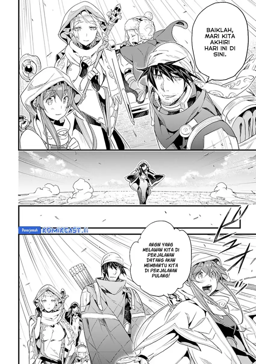 Yakudatazu Skill ni Jinsei o Sosogikomi 25-nen, Imasara Saikyou no Boukentan Midori Kashi no Akira Chapter 39 page 30