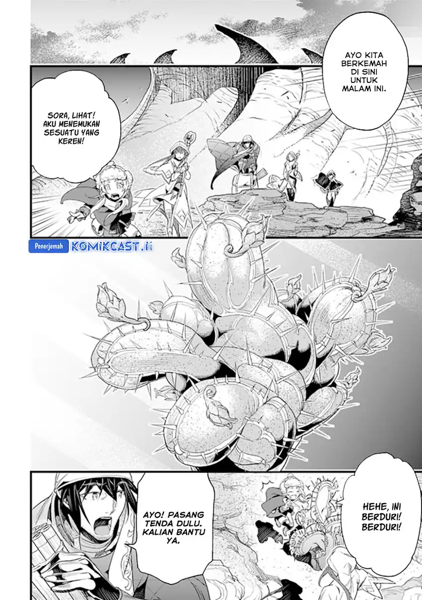 Yakudatazu Skill ni Jinsei o Sosogikomi 25-nen, Imasara Saikyou no Boukentan Midori Kashi no Akira Chapter 39 page 38
