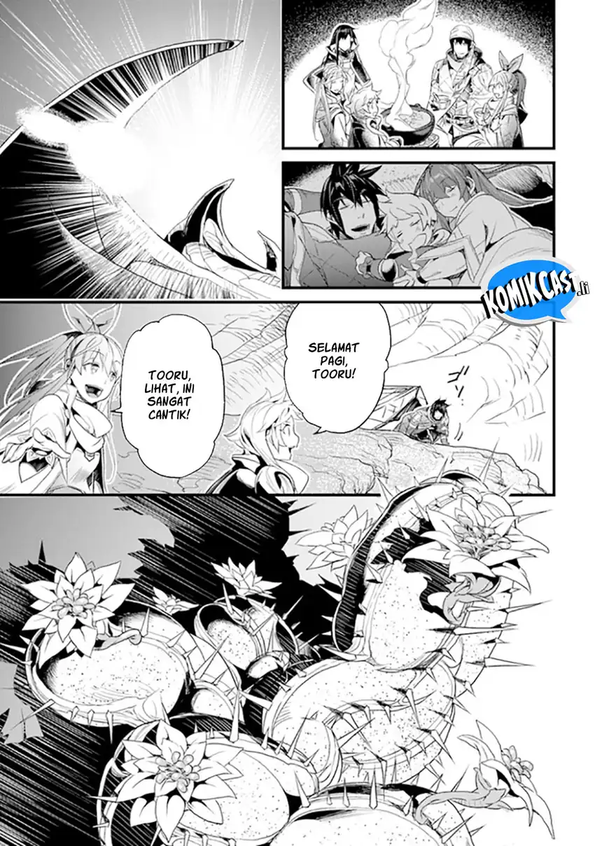 Yakudatazu Skill ni Jinsei o Sosogikomi 25-nen, Imasara Saikyou no Boukentan Midori Kashi no Akira Chapter 39 page 40