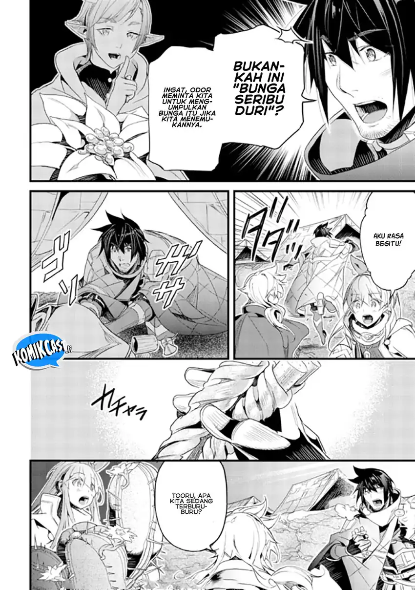 Yakudatazu Skill ni Jinsei o Sosogikomi 25-nen, Imasara Saikyou no Boukentan Midori Kashi no Akira Chapter 39 page 42