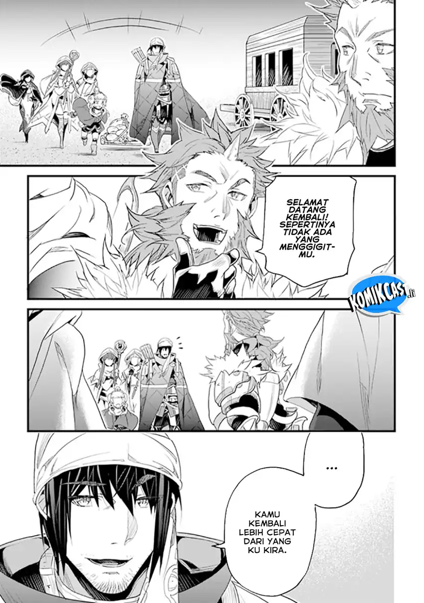 Yakudatazu Skill ni Jinsei o Sosogikomi 25-nen, Imasara Saikyou no Boukentan Midori Kashi no Akira Chapter 39 page 48