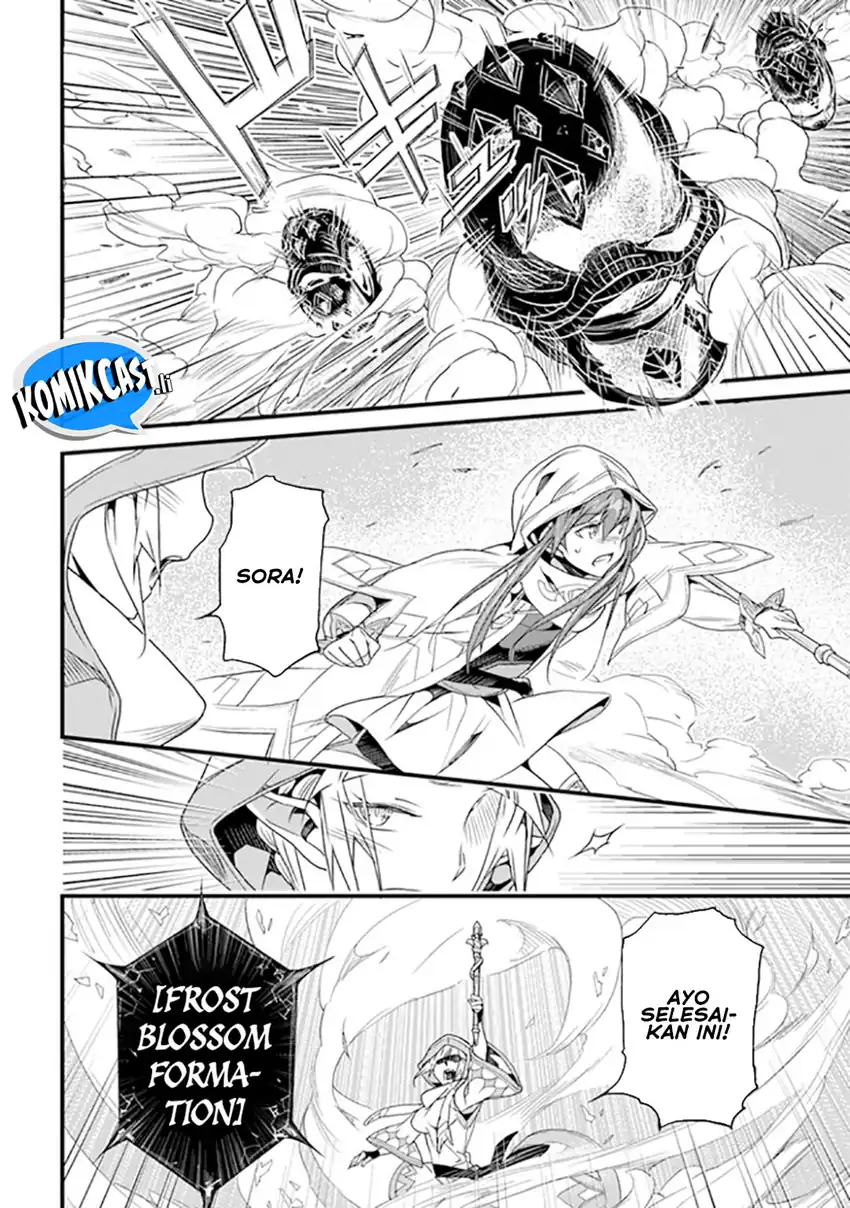 Yakudatazu Skill ni Jinsei o Sosogikomi 25-nen, Imasara Saikyou no Boukentan Midori Kashi no Akira Chapter 39 page 6