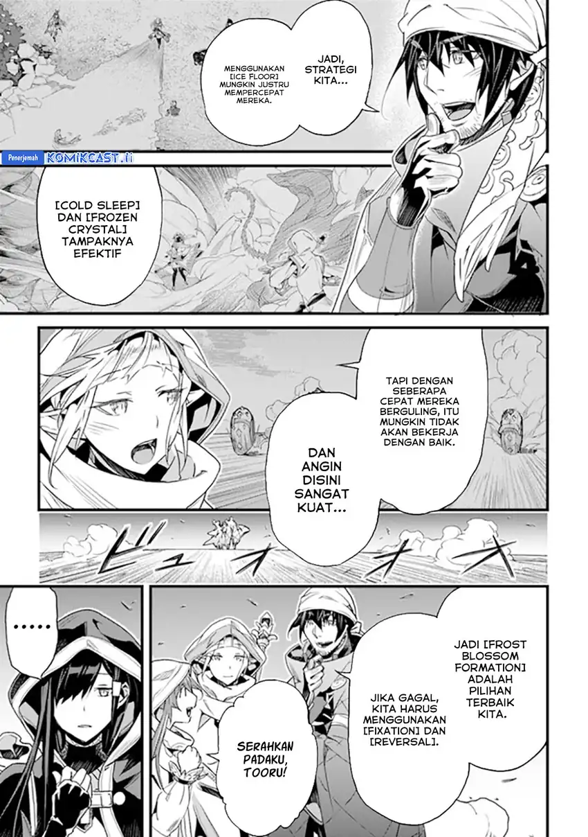 Yakudatazu Skill ni Jinsei o Sosogikomi 25-nen, Imasara Saikyou no Boukentan Midori Kashi no Akira Chapter 39 page 16