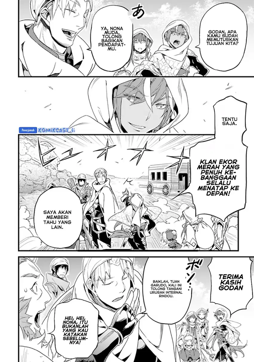 Yakudatazu Skill ni Jinsei o Sosogikomi 25-nen, Imasara Saikyou no Boukentan Midori Kashi no Akira Chapter 40 page 22
