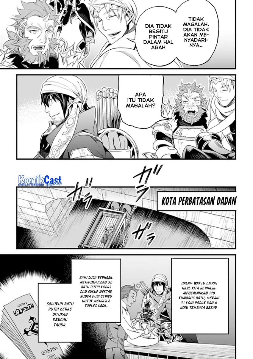 Yakudatazu Skill ni Jinsei o Sosogikomi 25-nen, Imasara Saikyou no Boukentan Midori Kashi no Akira Chapter 40 page 24