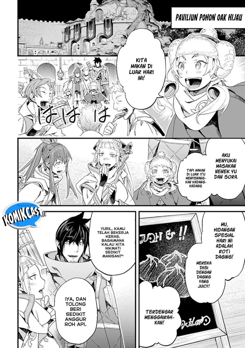 Yakudatazu Skill ni Jinsei o Sosogikomi 25-nen, Imasara Saikyou no Boukentan Midori Kashi no Akira Chapter 40 page 26