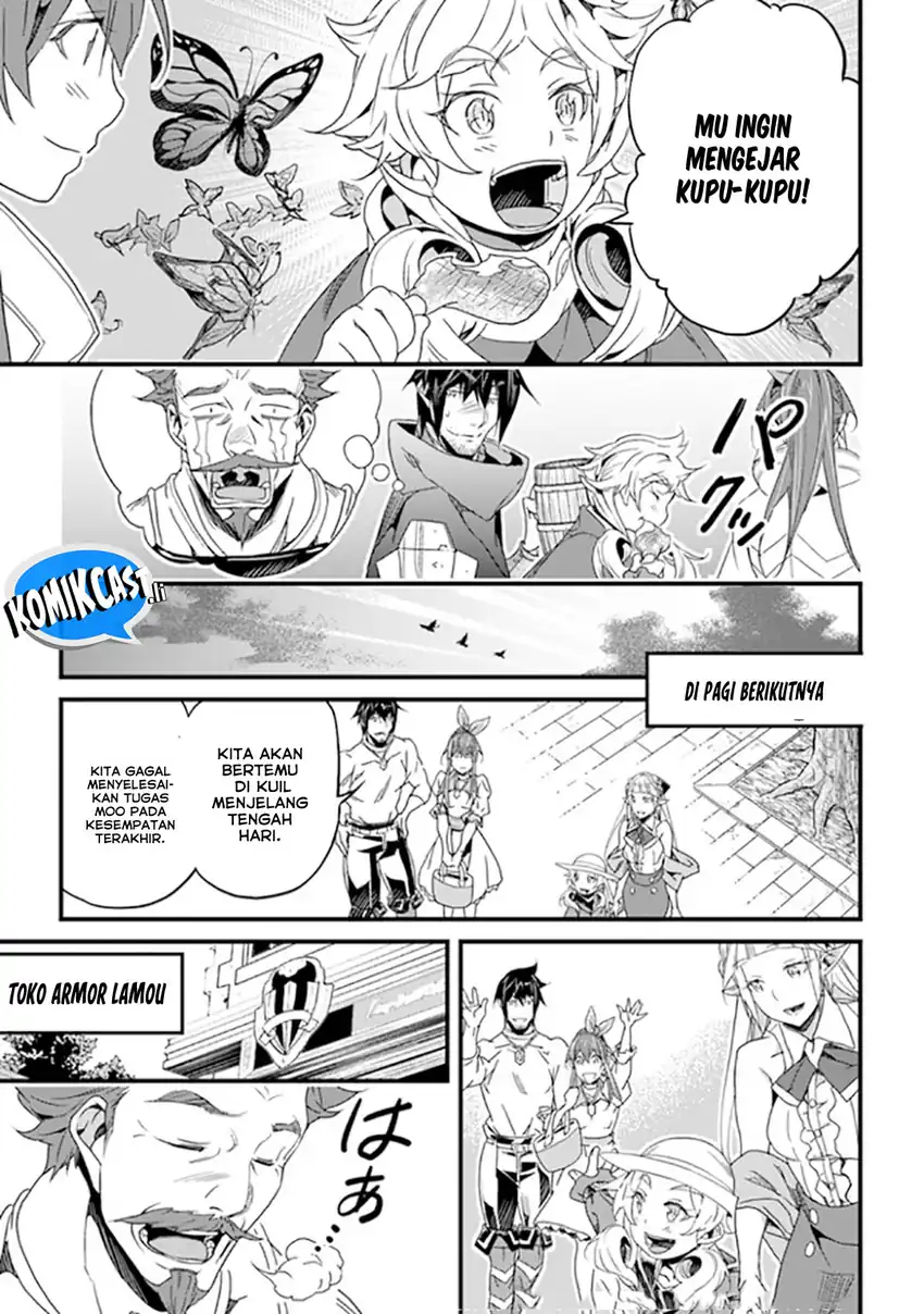 Yakudatazu Skill ni Jinsei o Sosogikomi 25-nen, Imasara Saikyou no Boukentan Midori Kashi no Akira Chapter 40 page 32