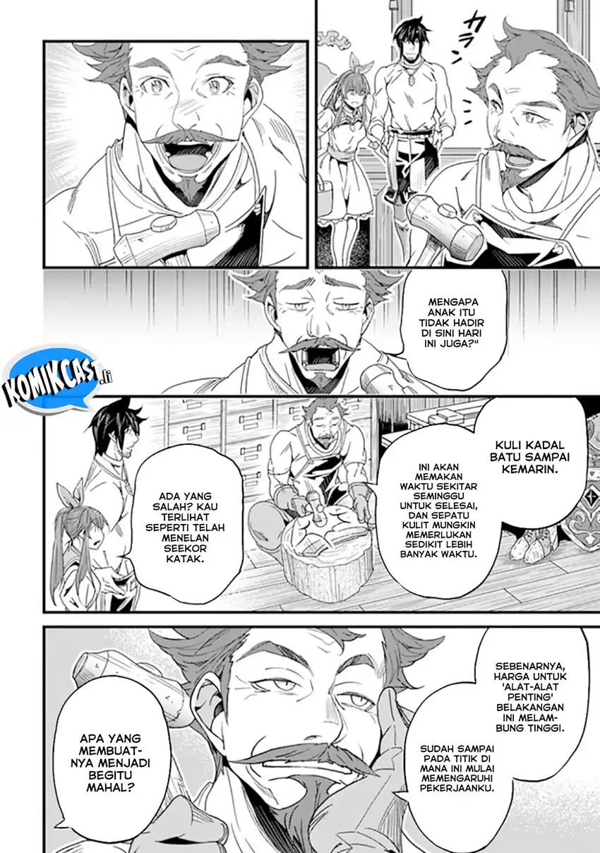 Yakudatazu Skill ni Jinsei o Sosogikomi 25-nen, Imasara Saikyou no Boukentan Midori Kashi no Akira Chapter 40 page 34