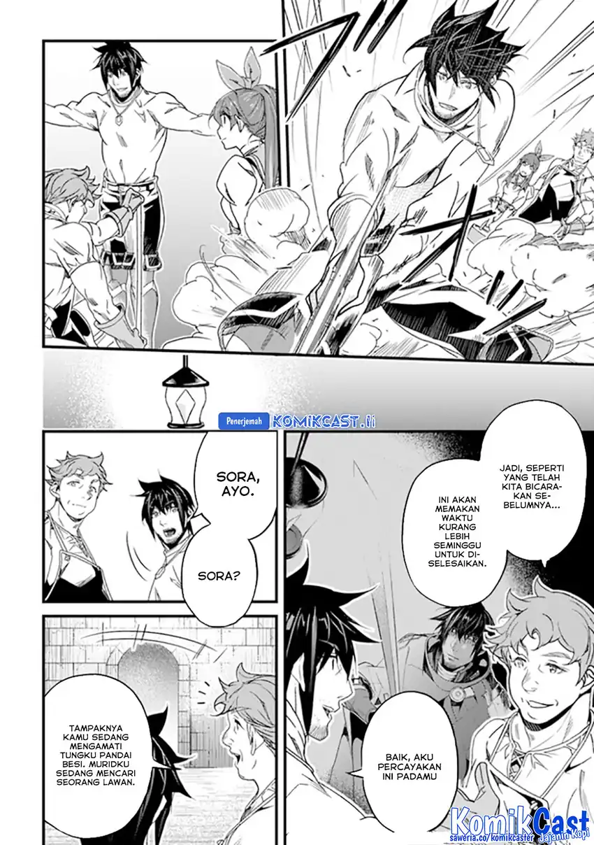Yakudatazu Skill ni Jinsei o Sosogikomi 25-nen, Imasara Saikyou no Boukentan Midori Kashi no Akira Chapter 40 page 42