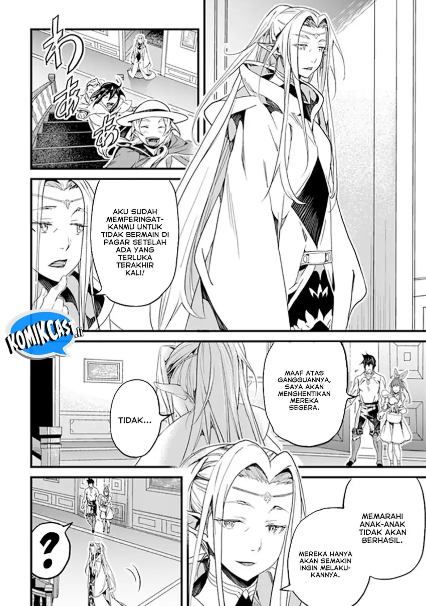 Yakudatazu Skill ni Jinsei o Sosogikomi 25-nen, Imasara Saikyou no Boukentan Midori Kashi no Akira Chapter 40 page 54