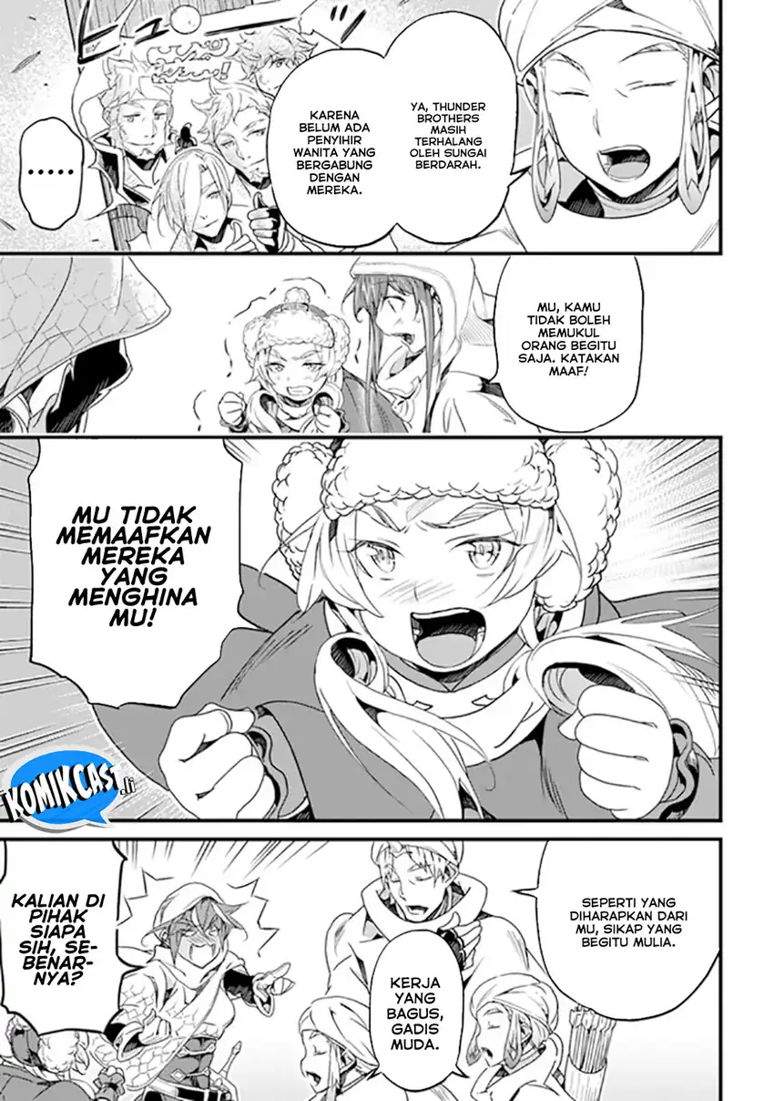 Yakudatazu Skill ni Jinsei o Sosogikomi 25-nen, Imasara Saikyou no Boukentan Midori Kashi no Akira Chapter 40 page 8