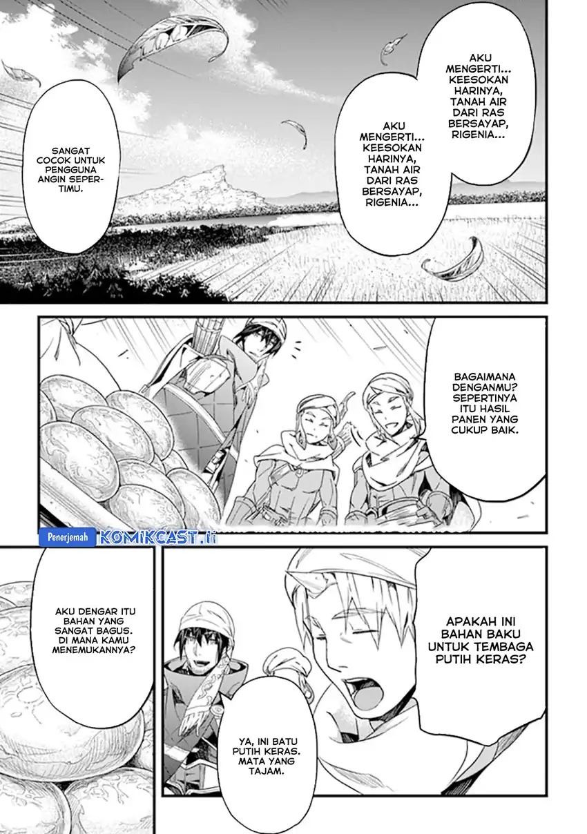 Yakudatazu Skill ni Jinsei o Sosogikomi 25-nen, Imasara Saikyou no Boukentan Midori Kashi no Akira Chapter 40 page 12