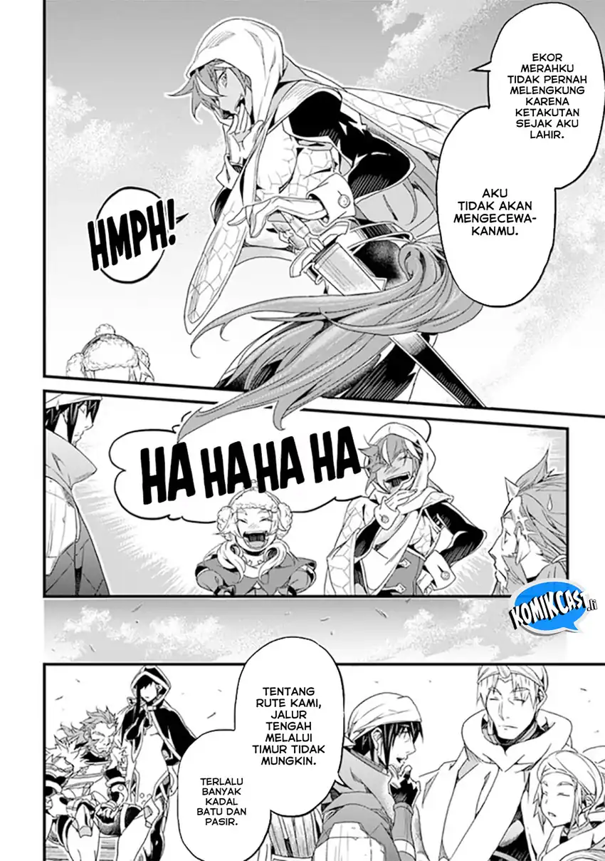 Yakudatazu Skill ni Jinsei o Sosogikomi 25-nen, Imasara Saikyou no Boukentan Midori Kashi no Akira Chapter 40 page 18
