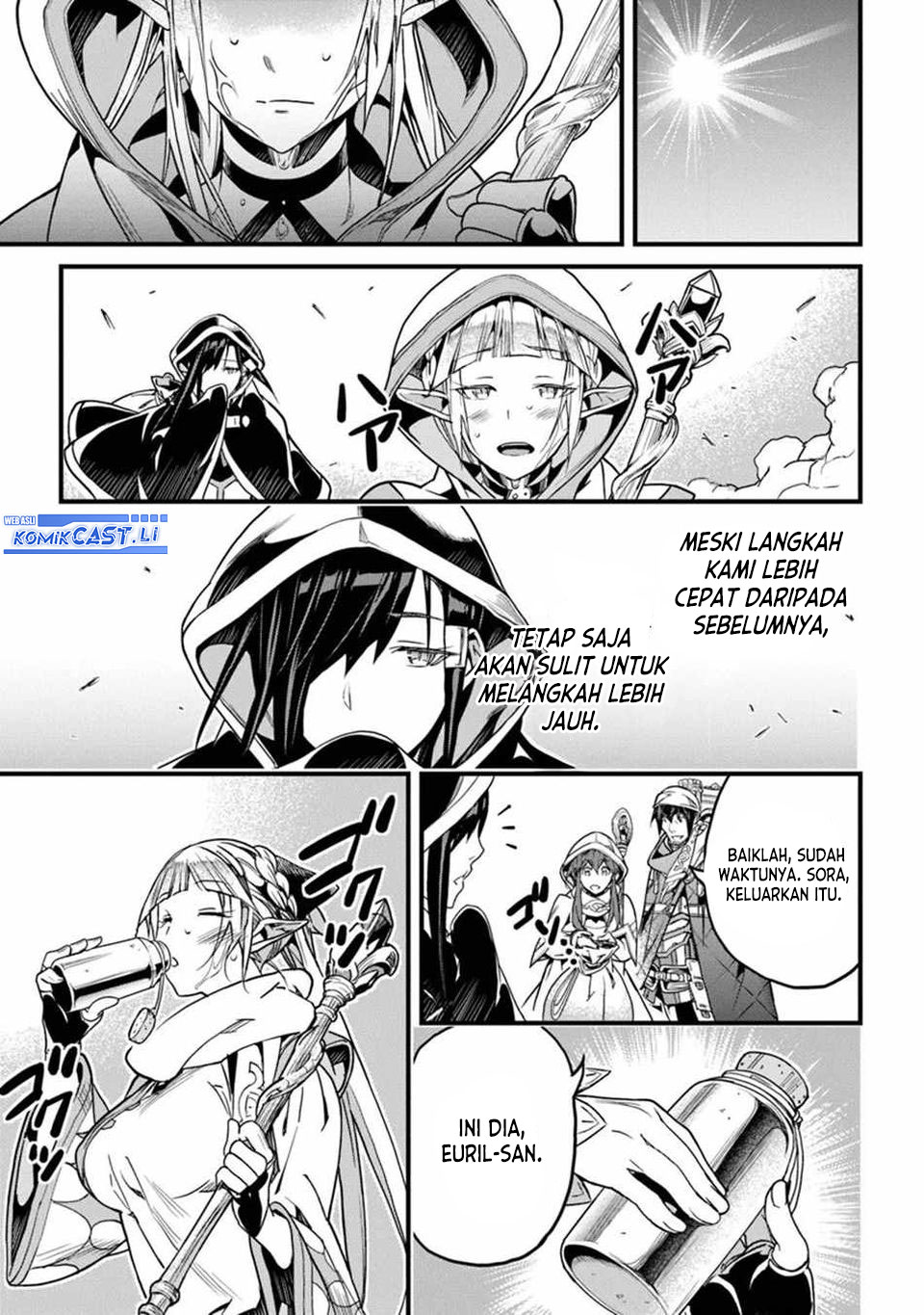 Baca Yakudatazu Skill ni Jinsei o Sosogikomi 25-nen, Imasara Saikyou no Boukentan Midori Kashi no Akira Chapter 45 - Halaman 10 Baca Yakudatazu Skill ni Jinsei o Sosogikomi 25-nen, Imasara Saikyou no Boukentan Midori Kashi no Akira - Chapter 45 halaman 10