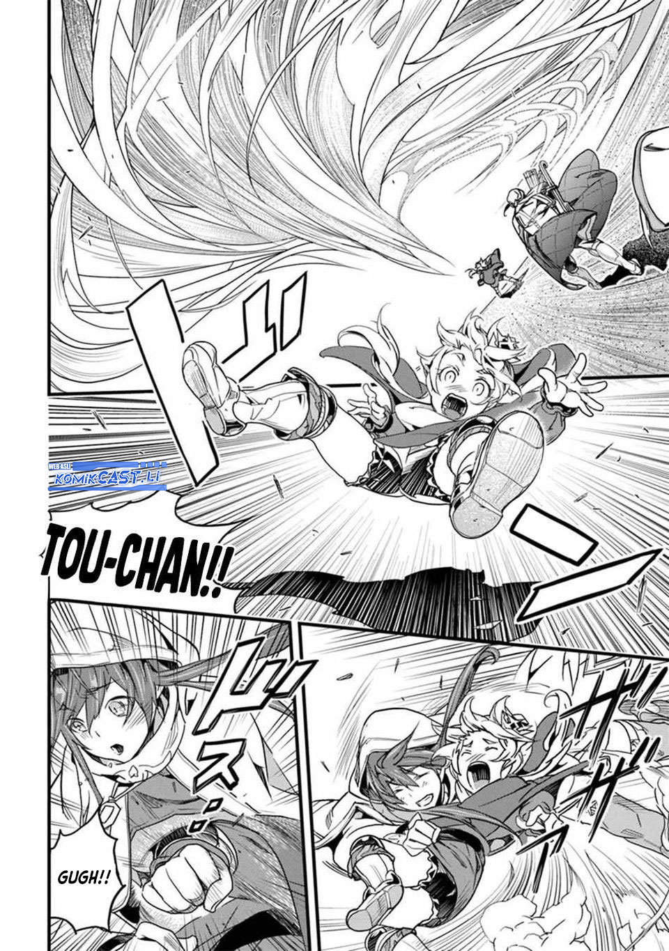 Baca Yakudatazu Skill ni Jinsei o Sosogikomi 25-nen, Imasara Saikyou no Boukentan Midori Kashi no Akira Chapter 45 - Halaman 15 Baca Yakudatazu Skill ni Jinsei o Sosogikomi 25-nen, Imasara Saikyou no Boukentan Midori Kashi no Akira - Chapter 45 halaman 15