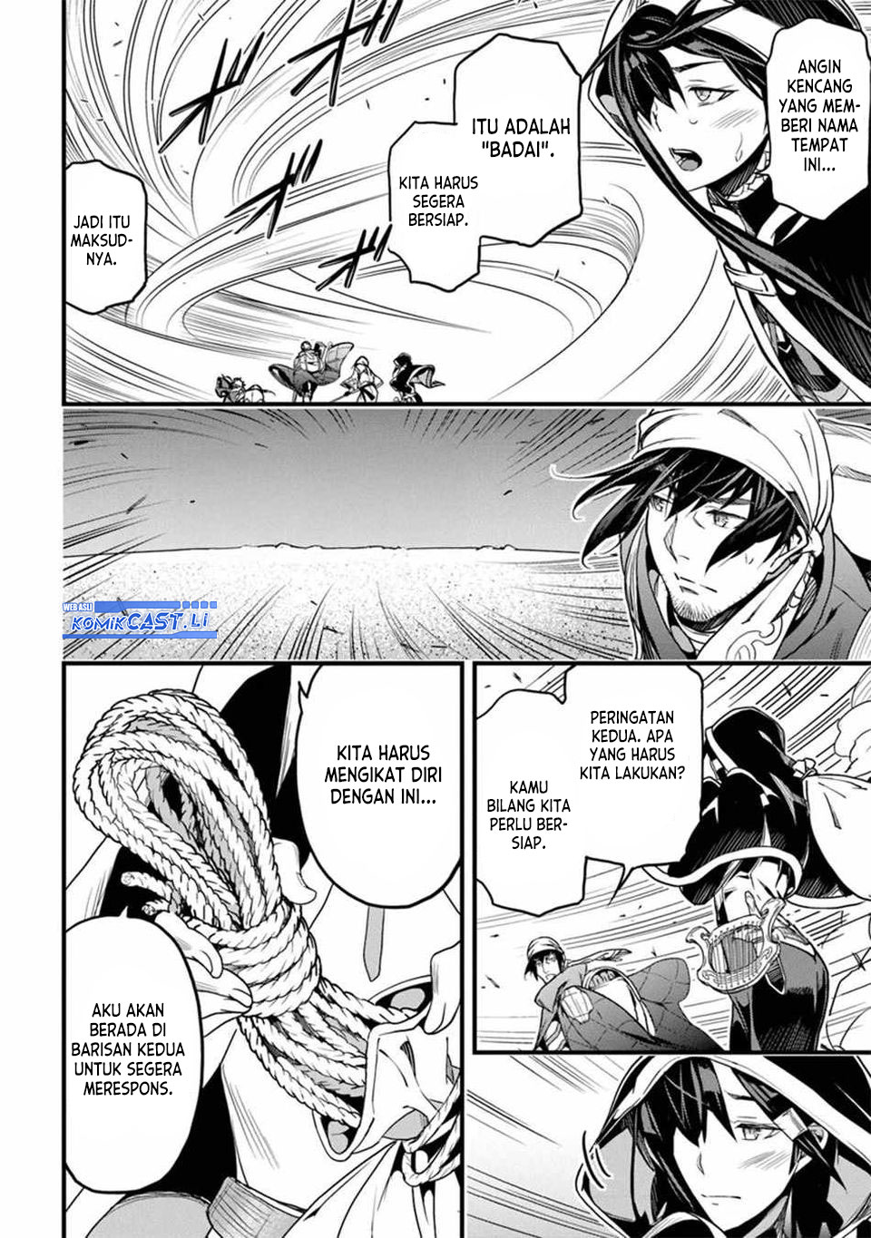 Baca Yakudatazu Skill ni Jinsei o Sosogikomi 25-nen, Imasara Saikyou no Boukentan Midori Kashi no Akira Chapter 45 - Halaman 17 Baca Yakudatazu Skill ni Jinsei o Sosogikomi 25-nen, Imasara Saikyou no Boukentan Midori Kashi no Akira - Chapter 45 halaman 17