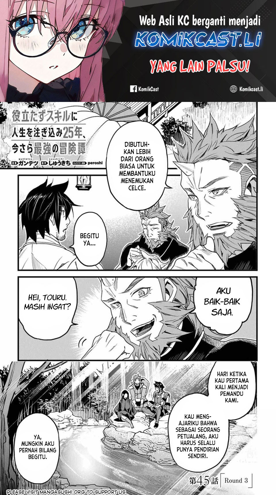 Baca Yakudatazu Skill ni Jinsei o Sosogikomi 25-nen, Imasara Saikyou no Boukentan Midori Kashi no Akira Chapter 45 - Halaman 2 Baca Yakudatazu Skill ni Jinsei o Sosogikomi 25-nen, Imasara Saikyou no Boukentan Midori Kashi no Akira - Chapter 45 halaman 2