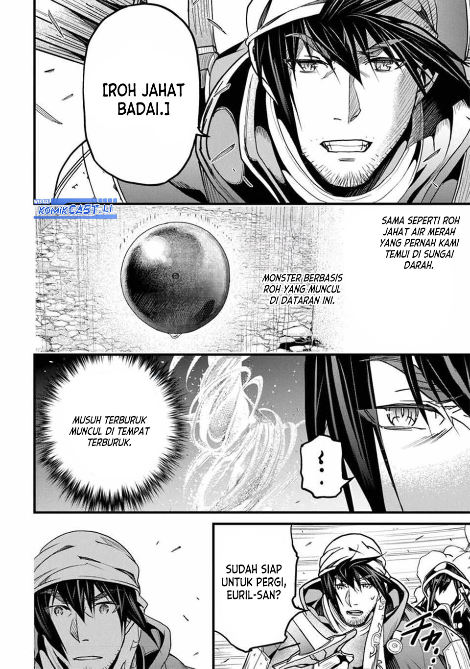 Baca Yakudatazu Skill ni Jinsei o Sosogikomi 25-nen, Imasara Saikyou no Boukentan Midori Kashi no Akira Chapter 45 - Halaman 20 Baca Yakudatazu Skill ni Jinsei o Sosogikomi 25-nen, Imasara Saikyou no Boukentan Midori Kashi no Akira - Chapter 45 halaman 20