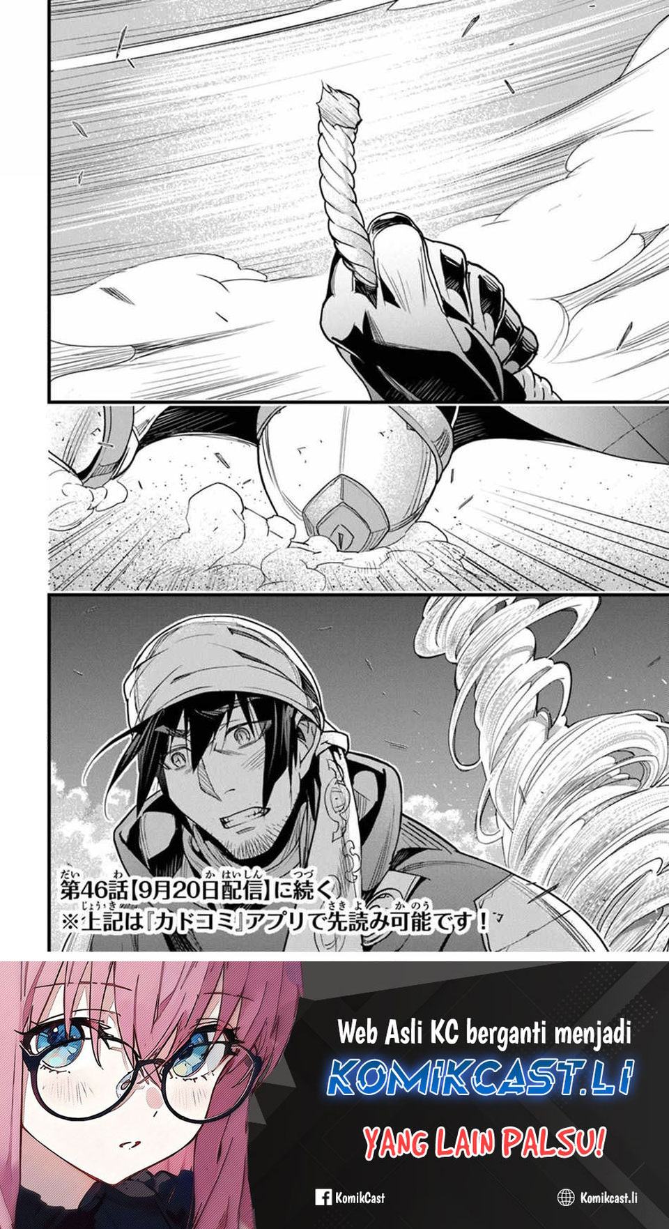 Baca Yakudatazu Skill ni Jinsei o Sosogikomi 25-nen, Imasara Saikyou no Boukentan Midori Kashi no Akira Chapter 45 - Halaman 22 Baca Yakudatazu Skill ni Jinsei o Sosogikomi 25-nen, Imasara Saikyou no Boukentan Midori Kashi no Akira - Chapter 45 halaman 22