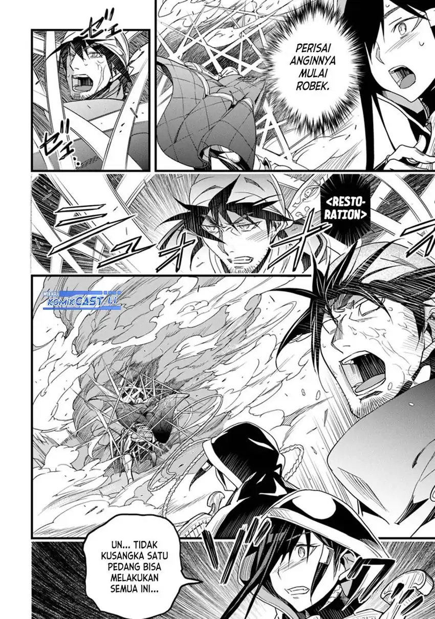 Baca Yakudatazu Skill ni Jinsei o Sosogikomi 25-nen, Imasara Saikyou no Boukentan Midori Kashi no Akira Chapter 46 - Halaman 13 Baca Yakudatazu Skill ni Jinsei o Sosogikomi 25-nen, Imasara Saikyou no Boukentan Midori Kashi no Akira - Chapter 46 halaman 13