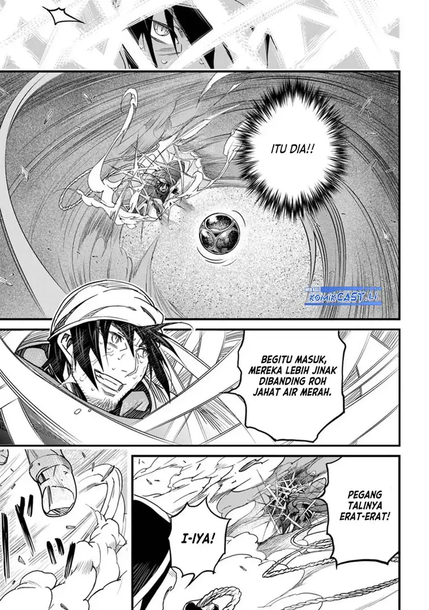 Baca Yakudatazu Skill ni Jinsei o Sosogikomi 25-nen, Imasara Saikyou no Boukentan Midori Kashi no Akira Chapter 46 - Halaman 14 Baca Yakudatazu Skill ni Jinsei o Sosogikomi 25-nen, Imasara Saikyou no Boukentan Midori Kashi no Akira - Chapter 46 halaman 14