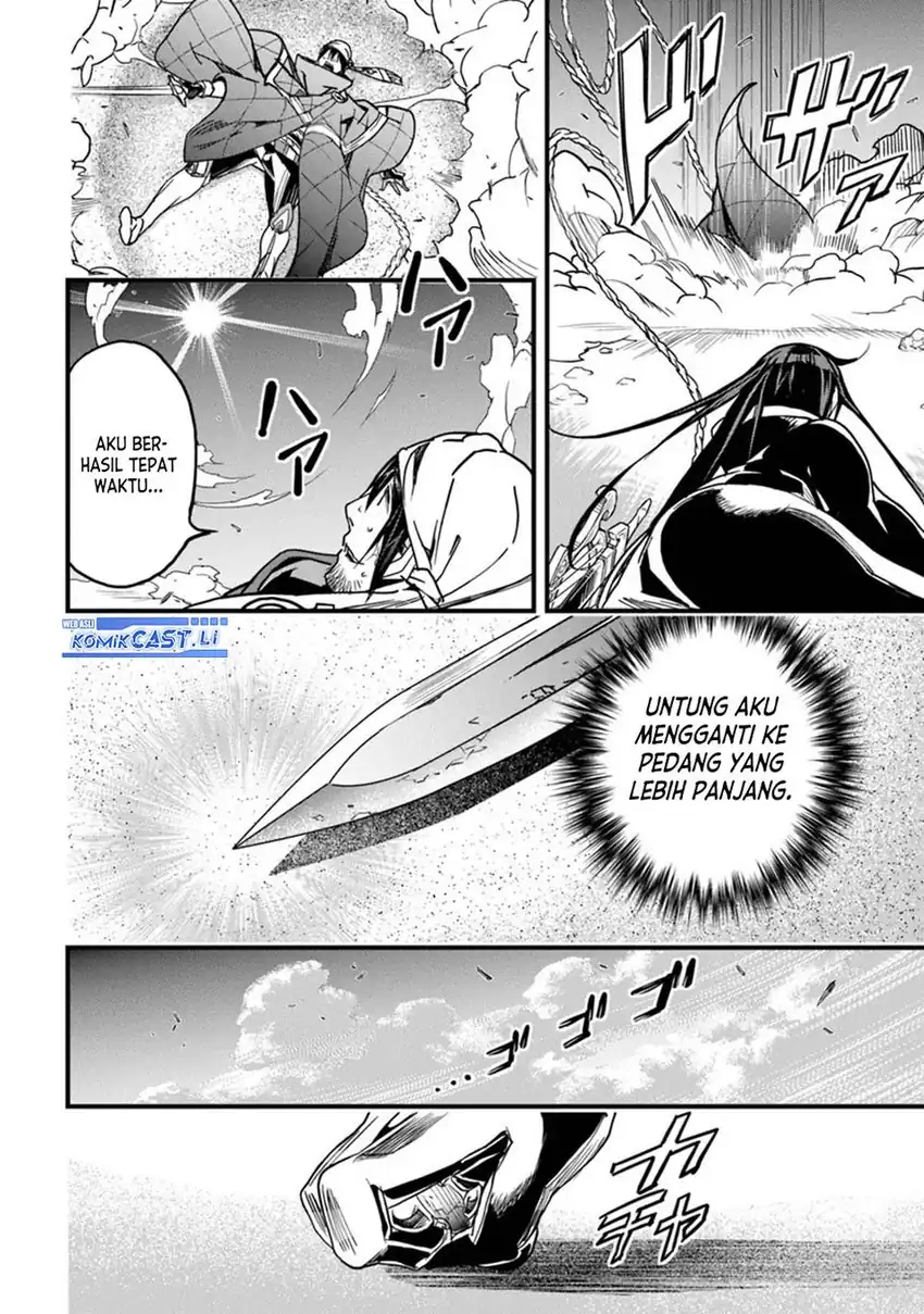 Baca Yakudatazu Skill ni Jinsei o Sosogikomi 25-nen, Imasara Saikyou no Boukentan Midori Kashi no Akira Chapter 46 - Halaman 16 Baca Yakudatazu Skill ni Jinsei o Sosogikomi 25-nen, Imasara Saikyou no Boukentan Midori Kashi no Akira - Chapter 46 halaman 16
