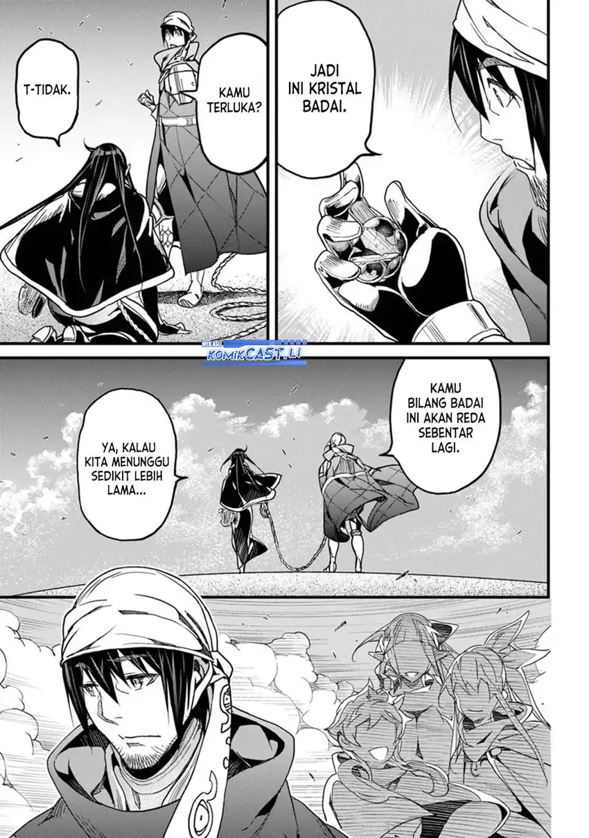 Baca Yakudatazu Skill ni Jinsei o Sosogikomi 25-nen, Imasara Saikyou no Boukentan Midori Kashi no Akira Chapter 46 - Halaman 17 Baca Yakudatazu Skill ni Jinsei o Sosogikomi 25-nen, Imasara Saikyou no Boukentan Midori Kashi no Akira - Chapter 46 halaman 17