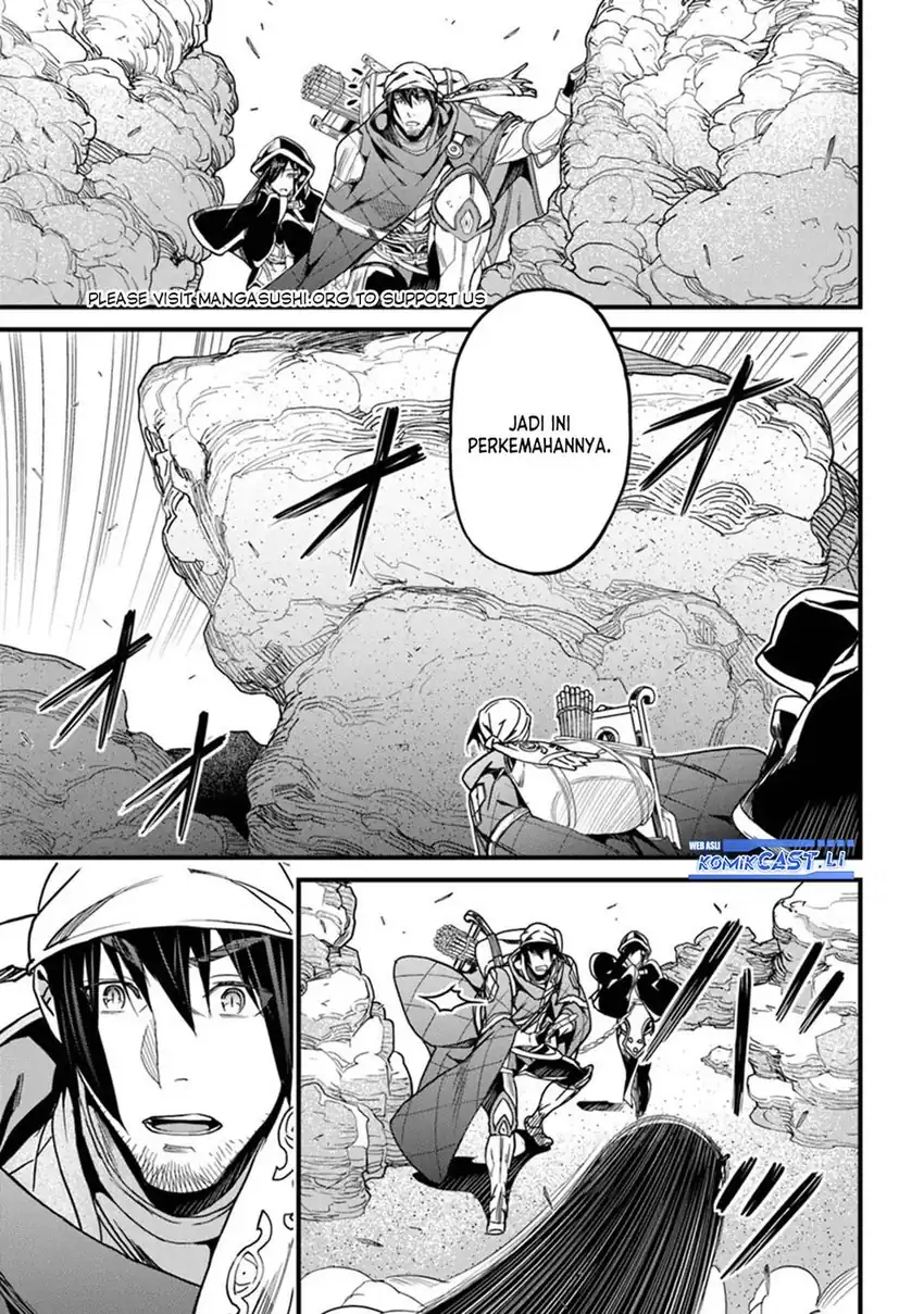 Baca Yakudatazu Skill ni Jinsei o Sosogikomi 25-nen, Imasara Saikyou no Boukentan Midori Kashi no Akira Chapter 46 - Halaman 21 Baca Yakudatazu Skill ni Jinsei o Sosogikomi 25-nen, Imasara Saikyou no Boukentan Midori Kashi no Akira - Chapter 46 halaman 21
