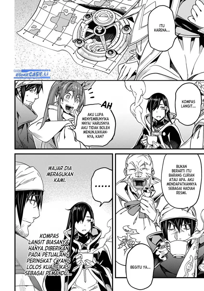 Baca Yakudatazu Skill ni Jinsei o Sosogikomi 25-nen, Imasara Saikyou no Boukentan Midori Kashi no Akira Chapter 46 - Halaman 24 Baca Yakudatazu Skill ni Jinsei o Sosogikomi 25-nen, Imasara Saikyou no Boukentan Midori Kashi no Akira - Chapter 46 halaman 24