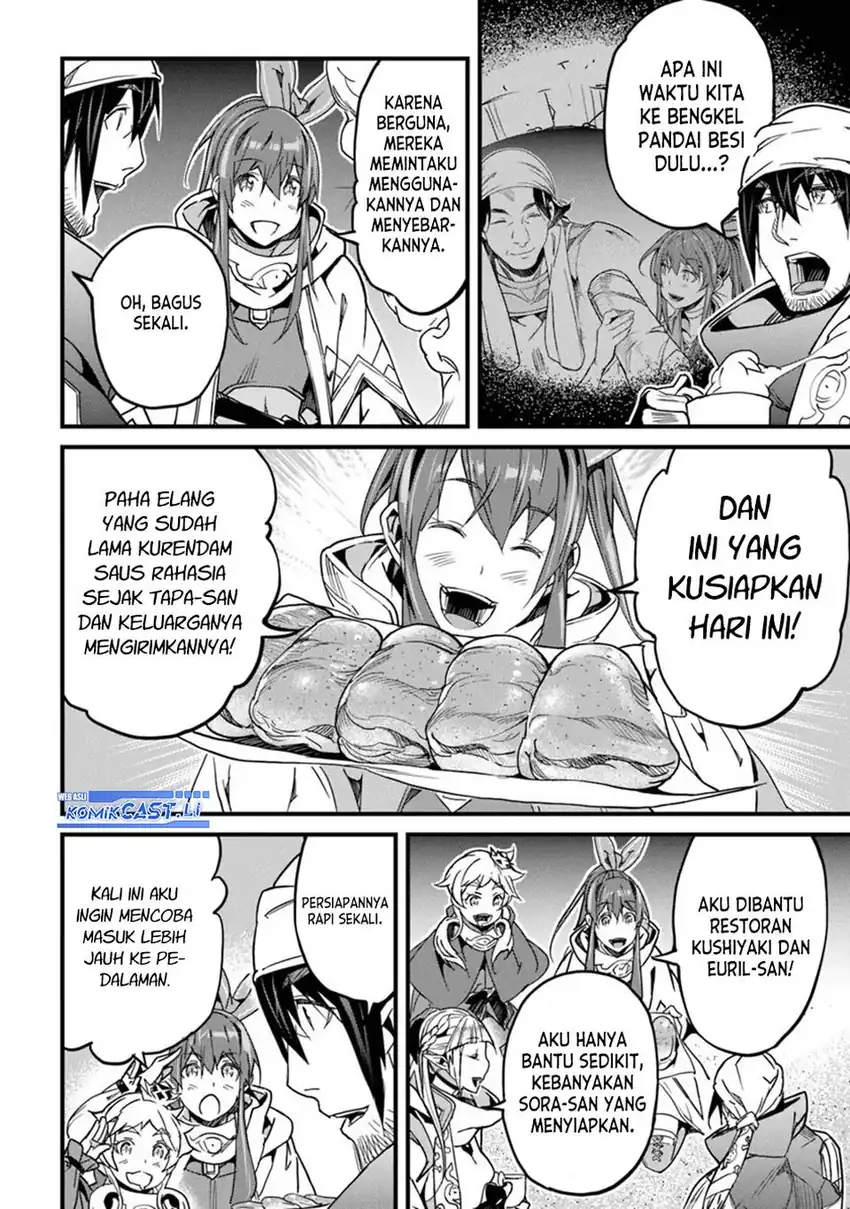 Baca Yakudatazu Skill ni Jinsei o Sosogikomi 25-nen, Imasara Saikyou no Boukentan Midori Kashi no Akira Chapter 46 - Halaman 26 Baca Yakudatazu Skill ni Jinsei o Sosogikomi 25-nen, Imasara Saikyou no Boukentan Midori Kashi no Akira - Chapter 46 halaman 26