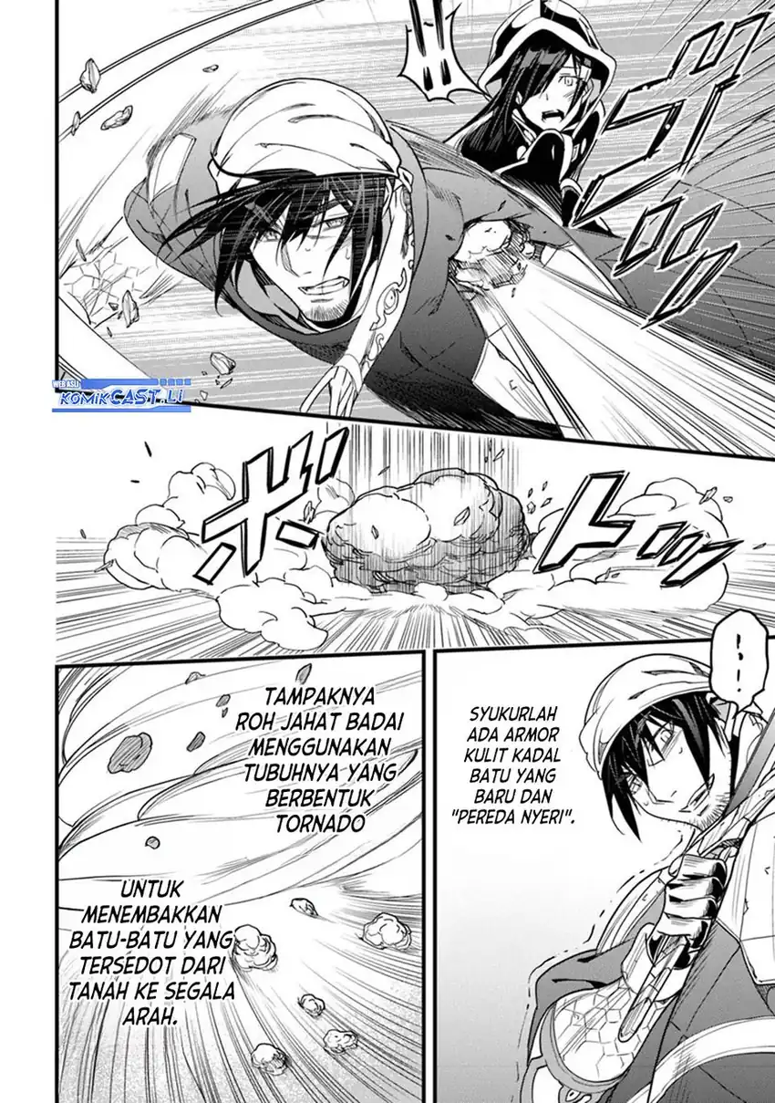 Baca Yakudatazu Skill ni Jinsei o Sosogikomi 25-nen, Imasara Saikyou no Boukentan Midori Kashi no Akira Chapter 46 - Halaman 3 Baca Yakudatazu Skill ni Jinsei o Sosogikomi 25-nen, Imasara Saikyou no Boukentan Midori Kashi no Akira - Chapter 46 halaman 3
