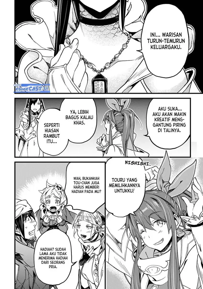 Baca Yakudatazu Skill ni Jinsei o Sosogikomi 25-nen, Imasara Saikyou no Boukentan Midori Kashi no Akira Chapter 46 - Halaman 32 Baca Yakudatazu Skill ni Jinsei o Sosogikomi 25-nen, Imasara Saikyou no Boukentan Midori Kashi no Akira - Chapter 46 halaman 32