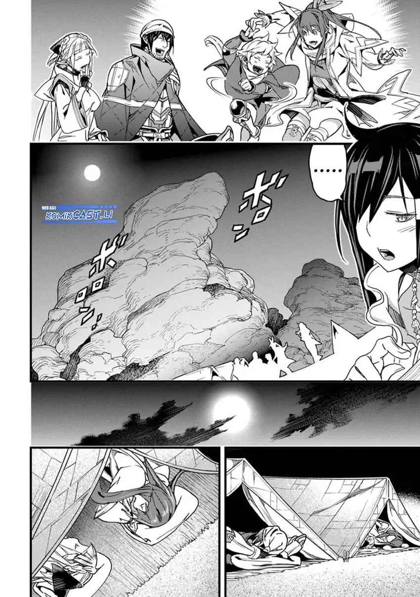 Baca Yakudatazu Skill ni Jinsei o Sosogikomi 25-nen, Imasara Saikyou no Boukentan Midori Kashi no Akira Chapter 46 - Halaman 34 Baca Yakudatazu Skill ni Jinsei o Sosogikomi 25-nen, Imasara Saikyou no Boukentan Midori Kashi no Akira - Chapter 46 halaman 34