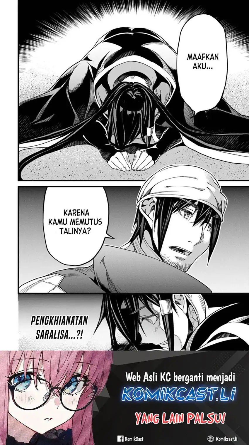 Baca Yakudatazu Skill ni Jinsei o Sosogikomi 25-nen, Imasara Saikyou no Boukentan Midori Kashi no Akira Chapter 46 - Halaman 36 Baca Yakudatazu Skill ni Jinsei o Sosogikomi 25-nen, Imasara Saikyou no Boukentan Midori Kashi no Akira - Chapter 46 halaman 36