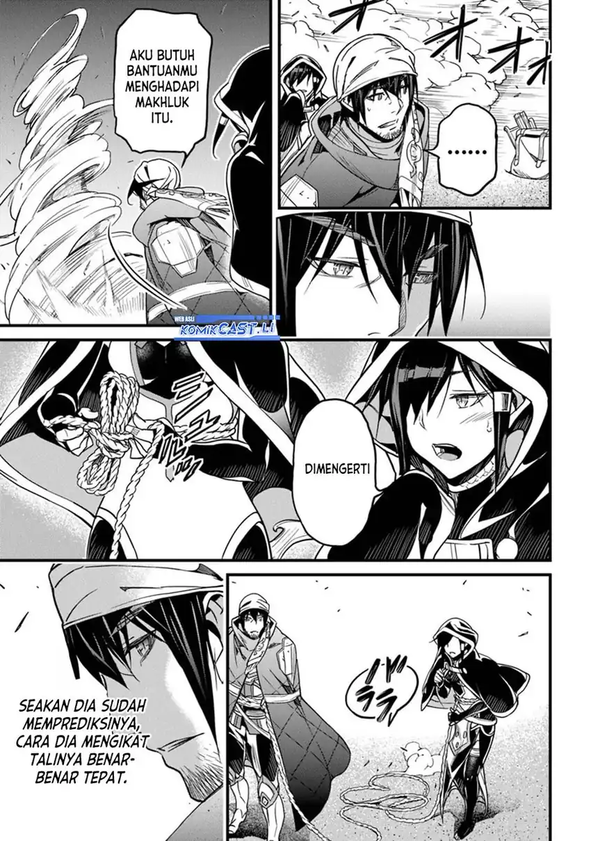 Baca Yakudatazu Skill ni Jinsei o Sosogikomi 25-nen, Imasara Saikyou no Boukentan Midori Kashi no Akira Chapter 46 - Halaman 4 Baca Yakudatazu Skill ni Jinsei o Sosogikomi 25-nen, Imasara Saikyou no Boukentan Midori Kashi no Akira - Chapter 46 halaman 4