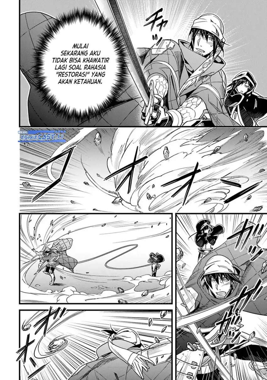 Baca Yakudatazu Skill ni Jinsei o Sosogikomi 25-nen, Imasara Saikyou no Boukentan Midori Kashi no Akira Chapter 46 - Halaman 5 Baca Yakudatazu Skill ni Jinsei o Sosogikomi 25-nen, Imasara Saikyou no Boukentan Midori Kashi no Akira - Chapter 46 halaman 5