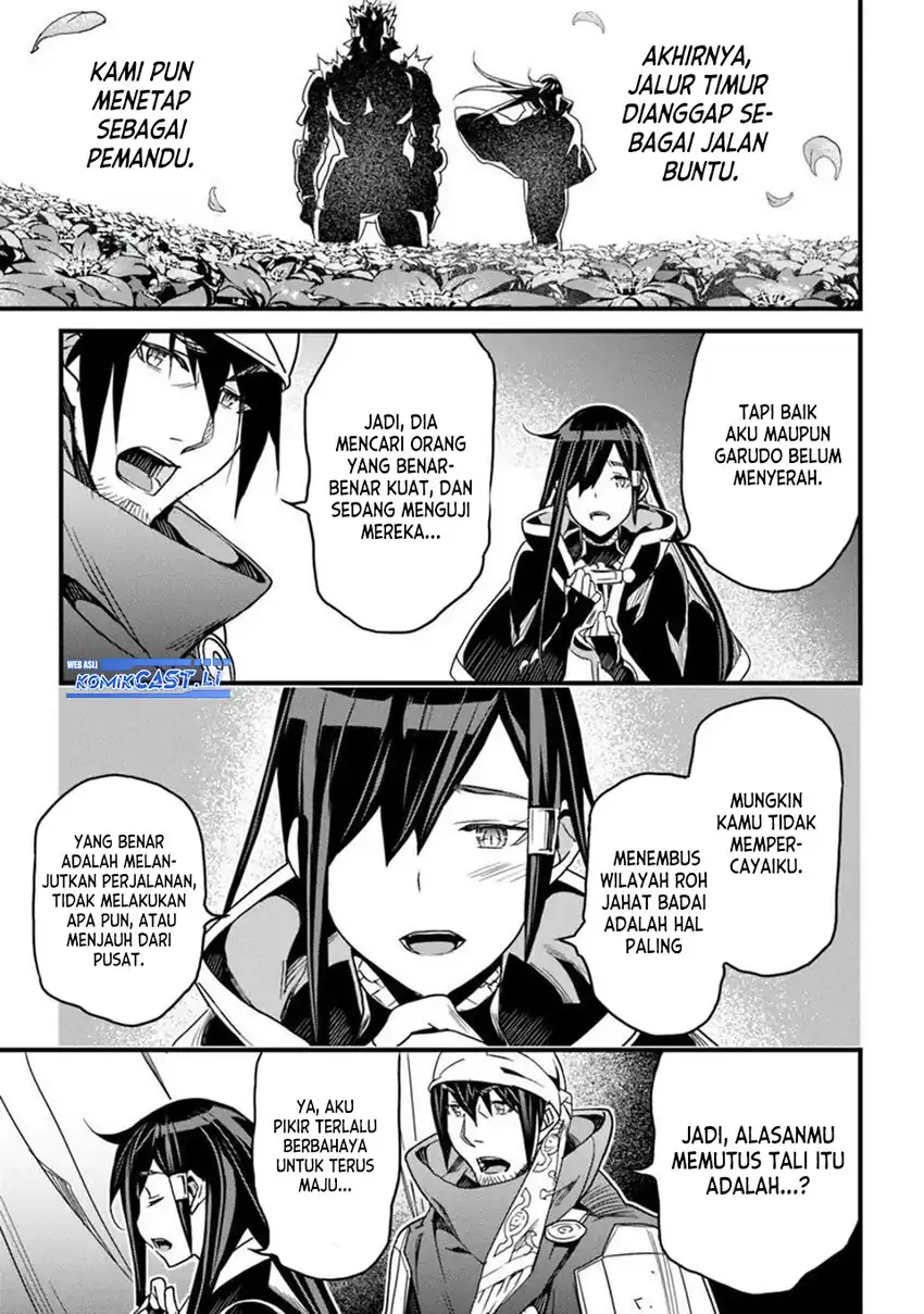 Baca Yakudatazu Skill ni Jinsei o Sosogikomi 25-nen, Imasara Saikyou no Boukentan Midori Kashi no Akira Chapter 47 - Halaman 10 Baca Yakudatazu Skill ni Jinsei o Sosogikomi 25-nen, Imasara Saikyou no Boukentan Midori Kashi no Akira - Chapter 47 halaman 10